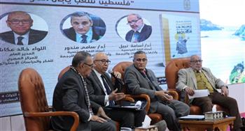   جناح الأزهر بمعرض الكتاب يستعرض كتابا لكاتب فرنسي يهودي يفضح جرائم الكيان المحتل