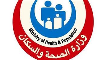 نصائح وزارة الصحة لتجنب نزلات البرد المتكررة في الشتاء