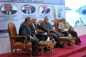   جناح الأزهر بمعرض الكتاب ينظم «يوم في حب الوطن» وندوة «جهود الأشاعرة».. اليوم 