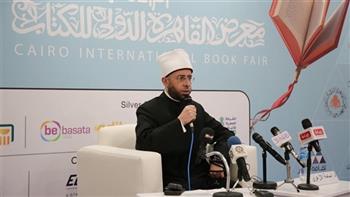   وزير الأوقاف بمعرض القاهرة الدولي للكتاب: التصوف سلاح لمواجهة 40 تيارًا تكفيريًا