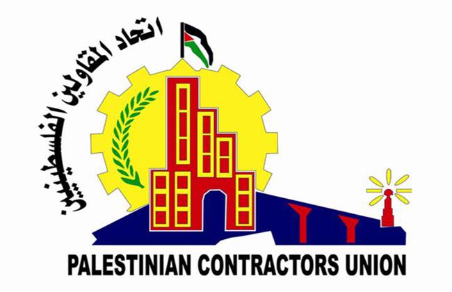 رئيس اتحاد المقاولين الفلسطينيين ينفي احتكار شركة مصرية لإدخال الكرفانات إلى غزة