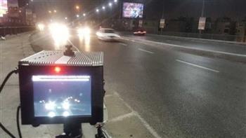 خلال 24 ساعة.. رادار المرور يلتقط 1026 سيارة تسير بسرعات جنونية