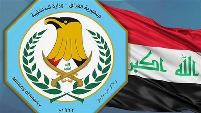 العراق يُعلن قتل اثنين من إرهابيي "حزب العمال الكردستاني" في دهوك