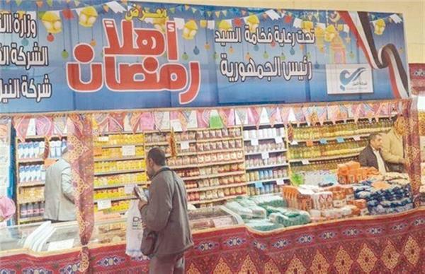 بدء انطلاق سلسلة معارض «أهلًا رمضان» فى هذا الموعد بالفيوم
