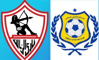   رابطة الأندية تخطر الإسماعيلى بنقل مباراة الزمالك لملعب السلام رسميا
