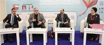   معرض القاهرة يناقش كتاب "الكلمات الإيطالية المشتقة من اللغة العربية"