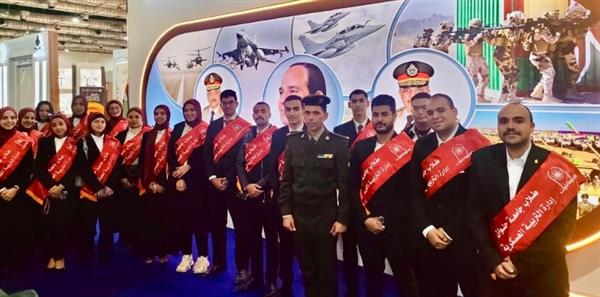 طلاب جامعة حلوان يزورون الجناح العسكري فى معرض القاهرة الدولي للكتاب