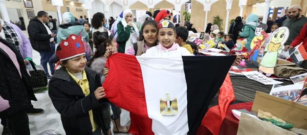 جناح الأزهر بمعرض القاهرة الدولي للكتاب ينظم يومًا «في حب مصر»