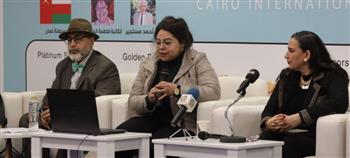   ضمن فعاليات القاهرة للكتاب.. "الذكاء الاصطناعي والترجمة.. تحديات وآفاق جديدة"