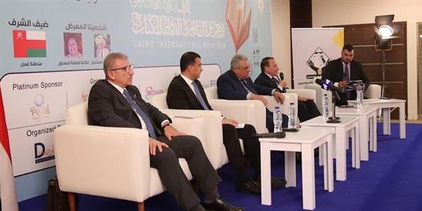 التنسيقية تعقد ندوة بعنوان "بؤر الصراع الإقليمي ومخاطر الأمن القومي المصري"