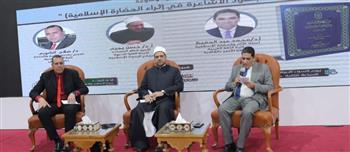   الأزهر يناقش جهود الأشاعرة في إثراء الحضارة  الإسلامية بمعرض القاهرة للكتاب 