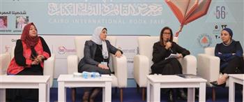   د. مرفت أبو عوف : تثقيف الشباب من أهم الركائز التي تعزز قيم المواطنة وحب الوطن