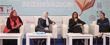 د. مرفت أبو عوف : تثقيف الشباب من أهم الركائز التي تعزز قيم المواطنة وحب الوطن