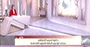   وزارة المالية: نتوقع أخبارا إيجابية عن صرف شريحة صندوق النقد قريبا