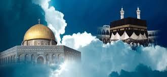 ما هي أهداف الإسراء والمعراج؟