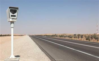   خلال 24 ساعة.. رادار المرور يلتقط 1014 سيارة تسير بسرعات جنونية 