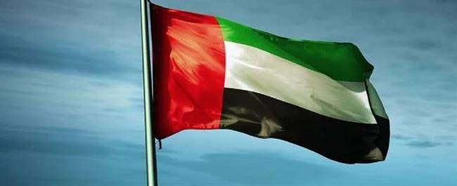 غدا.. لجنة الميثاق العربي لحقوق الإنسان تناقش التقرير الدوري الثاني المقدم من الإمارات