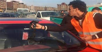   تحرير 986 مخالفة عدم تركيب الملصق الإلكتروني خلال 24 ساعة