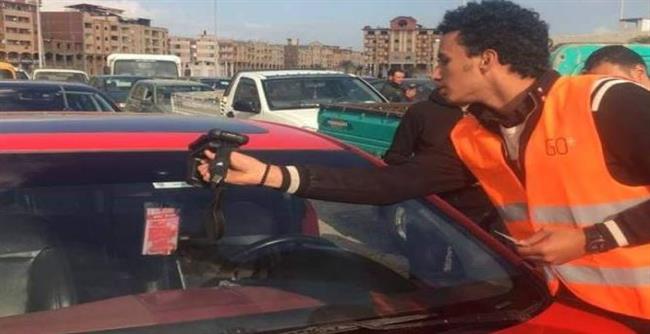 تحرير 986 مخالفة عدم تركيب الملصق الإلكتروني خلال 24 ساعة
