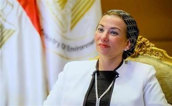   وزيرة البيئة: مصر تصدر أول تقرير للشفافية لحصر خفض انبعاثات تغير المناخ