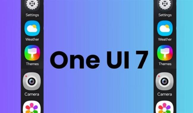 إشادات عالمية: One UI 7 تجمع بين الذكاء الاصطناعي و التصميم المبتكر