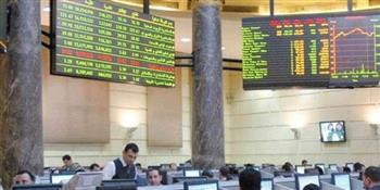   ارتفاع جماعي لمؤشرات البورصة فى نهاية التعاملات