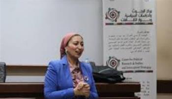   مفهوم الصمود السياسي : بين التعريفات والتحديات