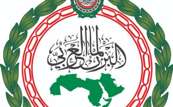 البرلمان العربي يدين استهداف المستشفى السعودي بالفاشر غرب السودان