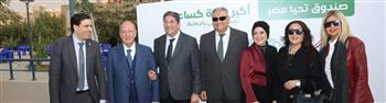   لطيفة تشارك في أكبر قافلة مساعدات مصر لغزة