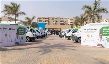   تنظيم قافلة طبية شاملة التخصصات مجانية خلال أسبوع الخير