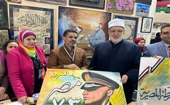 ركن الابتكار وريادة الأعمال بجناح الأزهر يحتفل بعيد الشرطة
