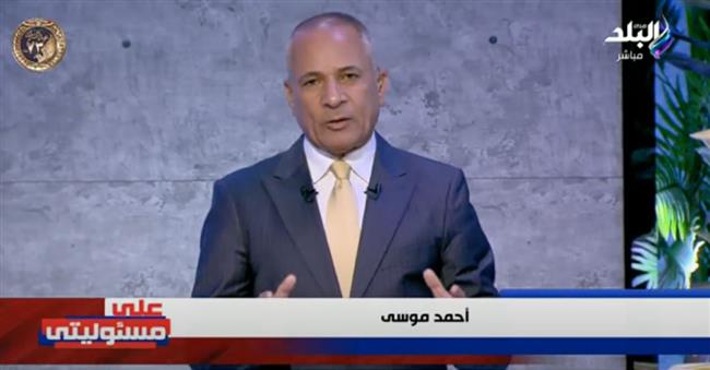 تفاصيل مخطط إسرائيل لتهجير الفلسطينيين إلى سيناء .. تعليق قوي من أحمد موسى