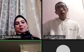   لجنة المشاركة السياسية بالقومي للمرأة تعقد اجتماعها الأول وتناقش خطة عملها