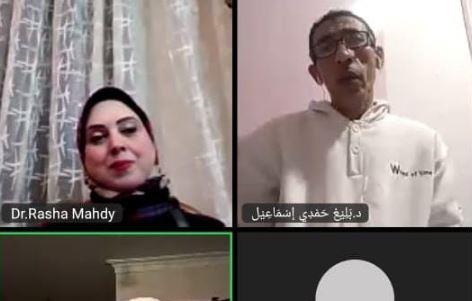 لجنة المشاركة السياسية بالقومي للمرأة تعقد اجتماعها الأول وتناقش خطة عملها