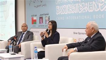   إشادة بدور مصر في تعزيز التعاون الأفريقي خلال ندوة بمعرض الكتاب 