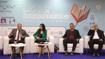   ندوة «الإنسانيات الرقمية» تناقش تأثير الرقمنة على المجتمع واللغة في معرض الكتاب