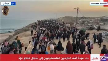 بدء عودة آلاف النازحين الفلسطينيين إلى شمال قطاع غزة