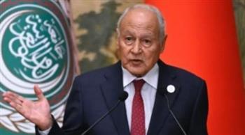 الجامعة العربية تؤكد رفضها لأي محاولة لنزع الشعب الفلسطيني عن أرضه 