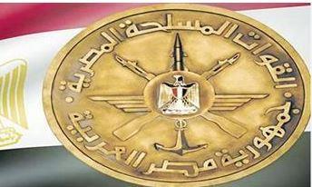 قبول دفعة جديدة من الأطباء البشريين للعمل كضباط مكلفين بالقوات المسلحة