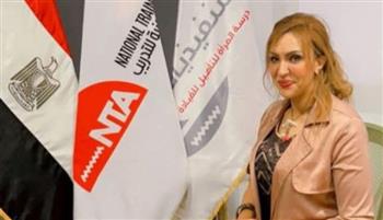   "الوطنية للتدريب": نسعى دائما لتعزيز دور المرأة المصرية في بناء مستقبل مستدام