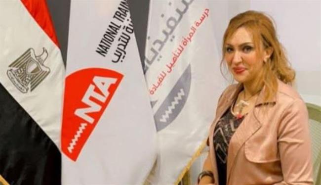 "الوطنية للتدريب": نسعى دائما لتعزيز دور المرأة المصرية في بناء مستقبل مستدام