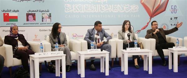 معرض الكتاب يناقش "الإعلام والتغير الاجتماعي: التحديات والفرص في عصر التحولات الرقمية"