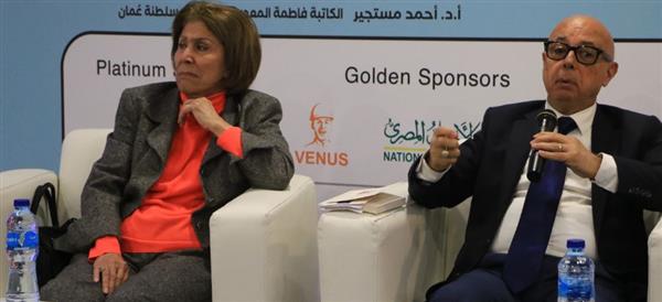 معرض الكتاب يناقش فك شفرة الرجال والنساء للدكتورة آيات الحداد