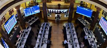  البورصة المصرية تعتمد معايير جديدة لمؤشر "EGX30" الرئيسي