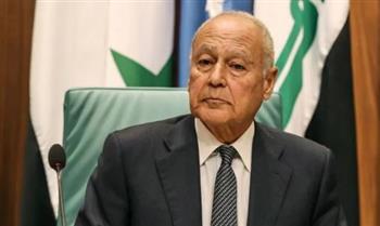 أبو الغيط: الدعم العربي يساند موقف مصر والأردن برفض تهجير الفلسطينيين