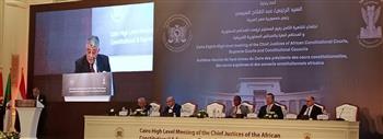   الحماية الدستورية للحقوق والحريات على مائدة مؤتمر المحاكم الأفريقية الثامن