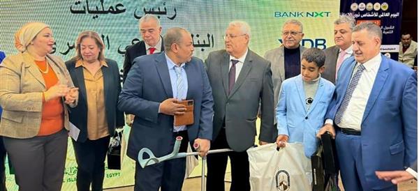 البنك الزراعي المصري يستعرض جهوده في اتاحة خدماته المصرفية لذوي الهمم