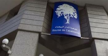   بورصة الدار البيضاء تنهي تداولاتها على ارتفاع طفيف
