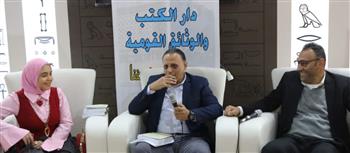   معرض الكتاب يناقش  "معجم المصطلحات الصيدلانية التراثية"  