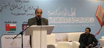   أمسية شعرية تجمع مبدعي العرب في ختام فعاليات رابع أيام معرض القاهرة الدولي للكتاب